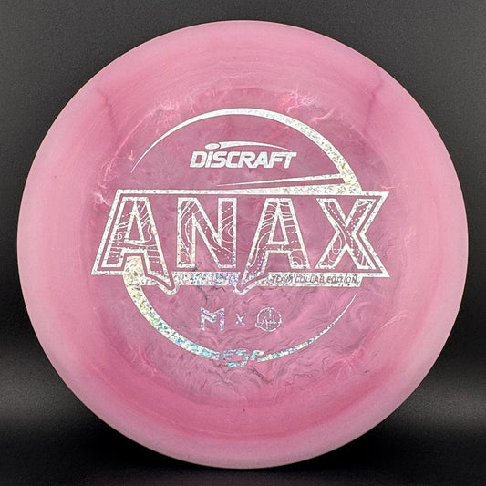 ESP Swirl Anax - Team Collab Edition - Paul McBeth Adam Hammes Discraft