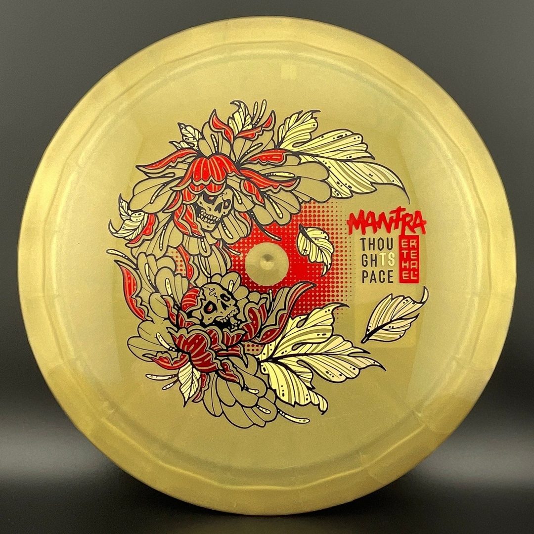 Ethereal Mantra - Old Run! TSA