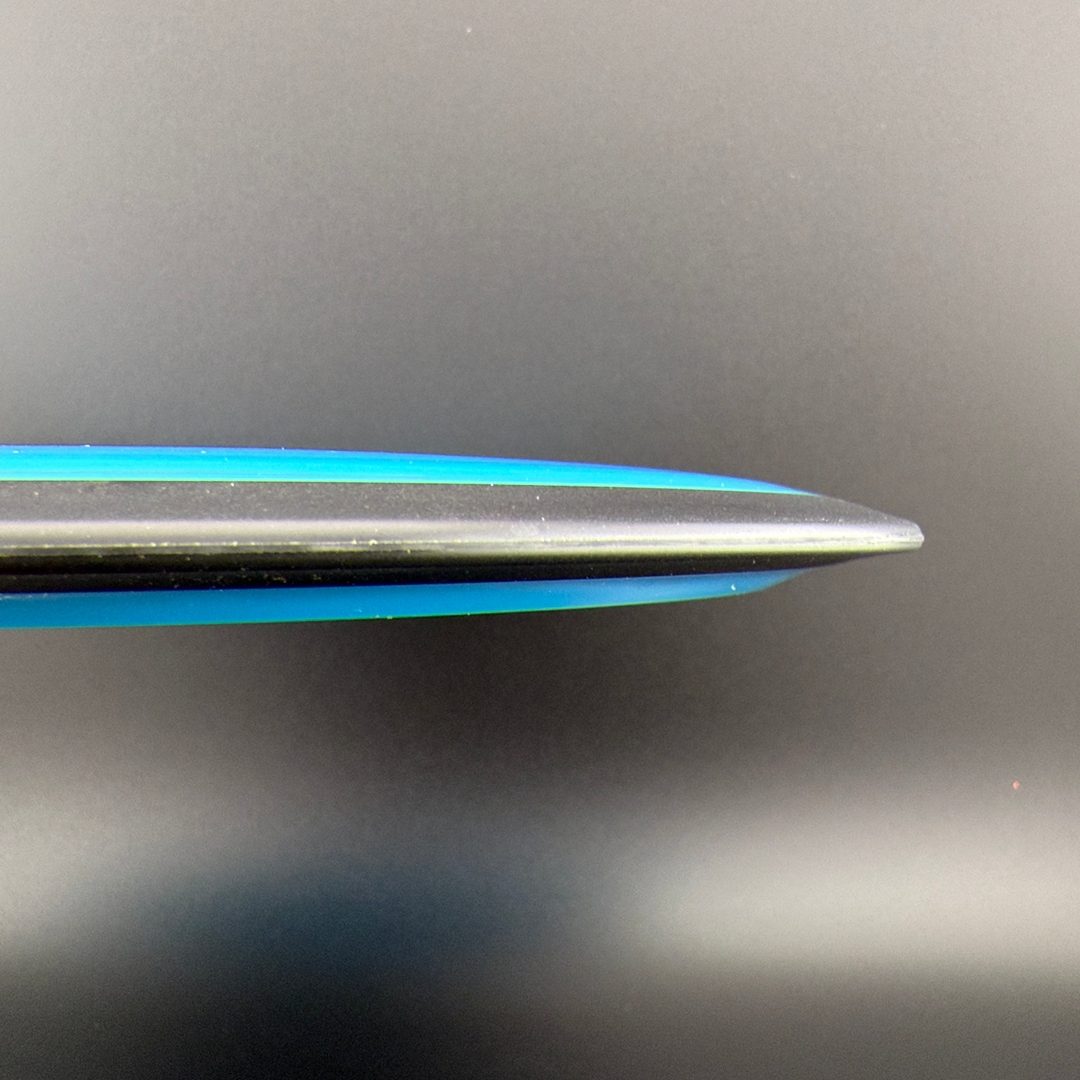 Neutron Trail - "Bulls Eye" MVP