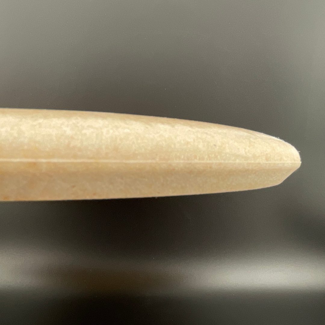 R-Pro Wood Aviar Innova