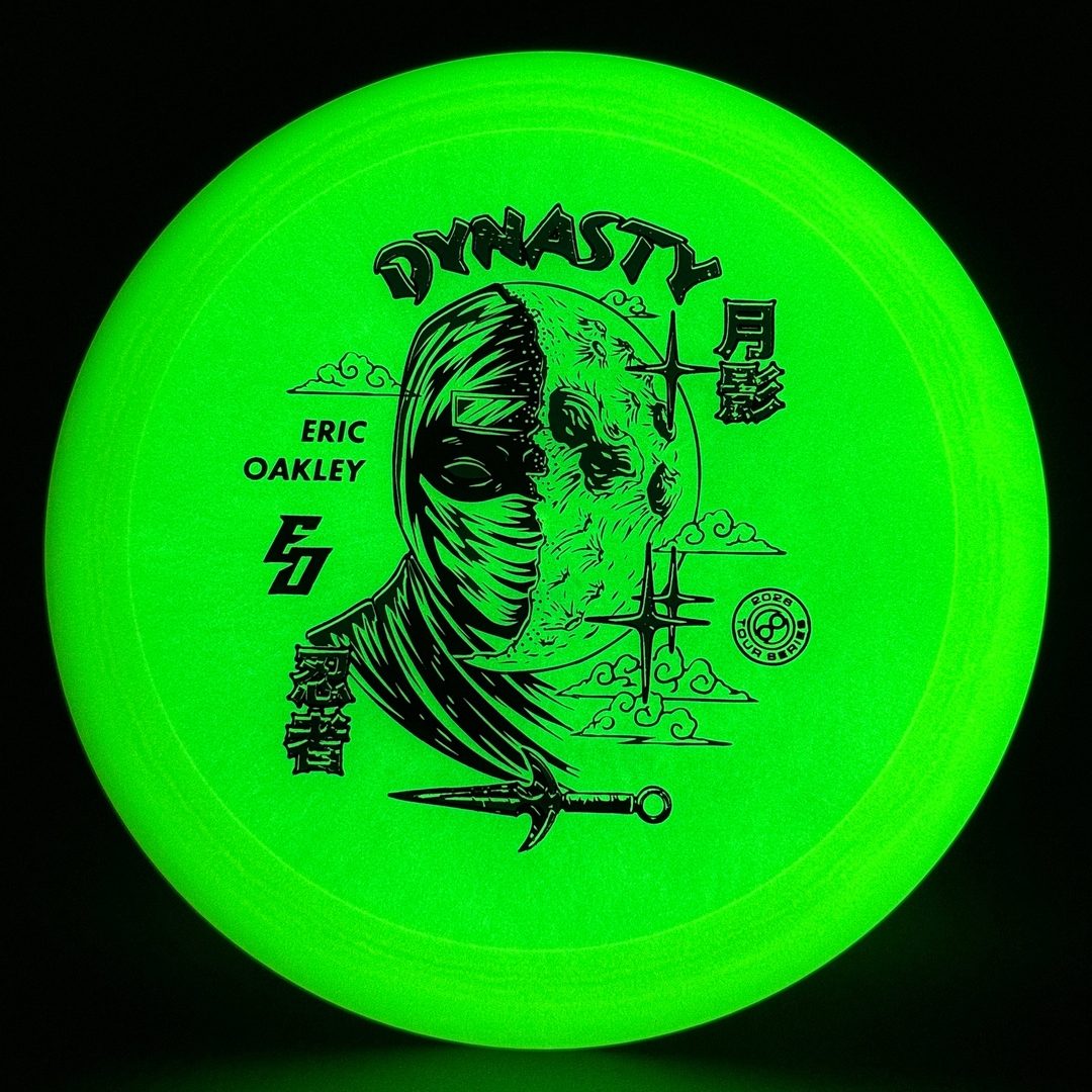 Glow C-Blend Dynasty - Eric Oakley 2026 Tour Series Infinite Discs