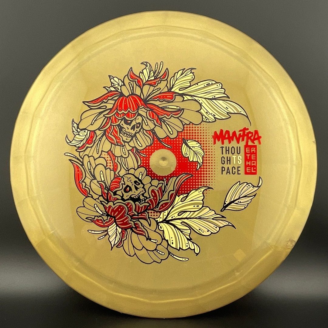 Ethereal Mantra - Old Run! TSA