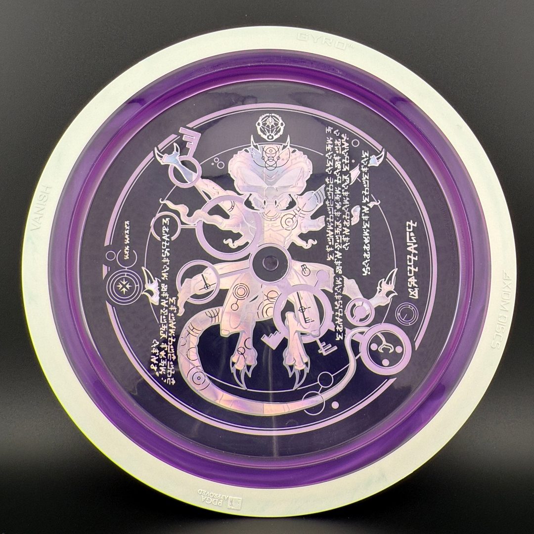 Proton Vanish - "The Venutian Man" by Marm O Set Axiom