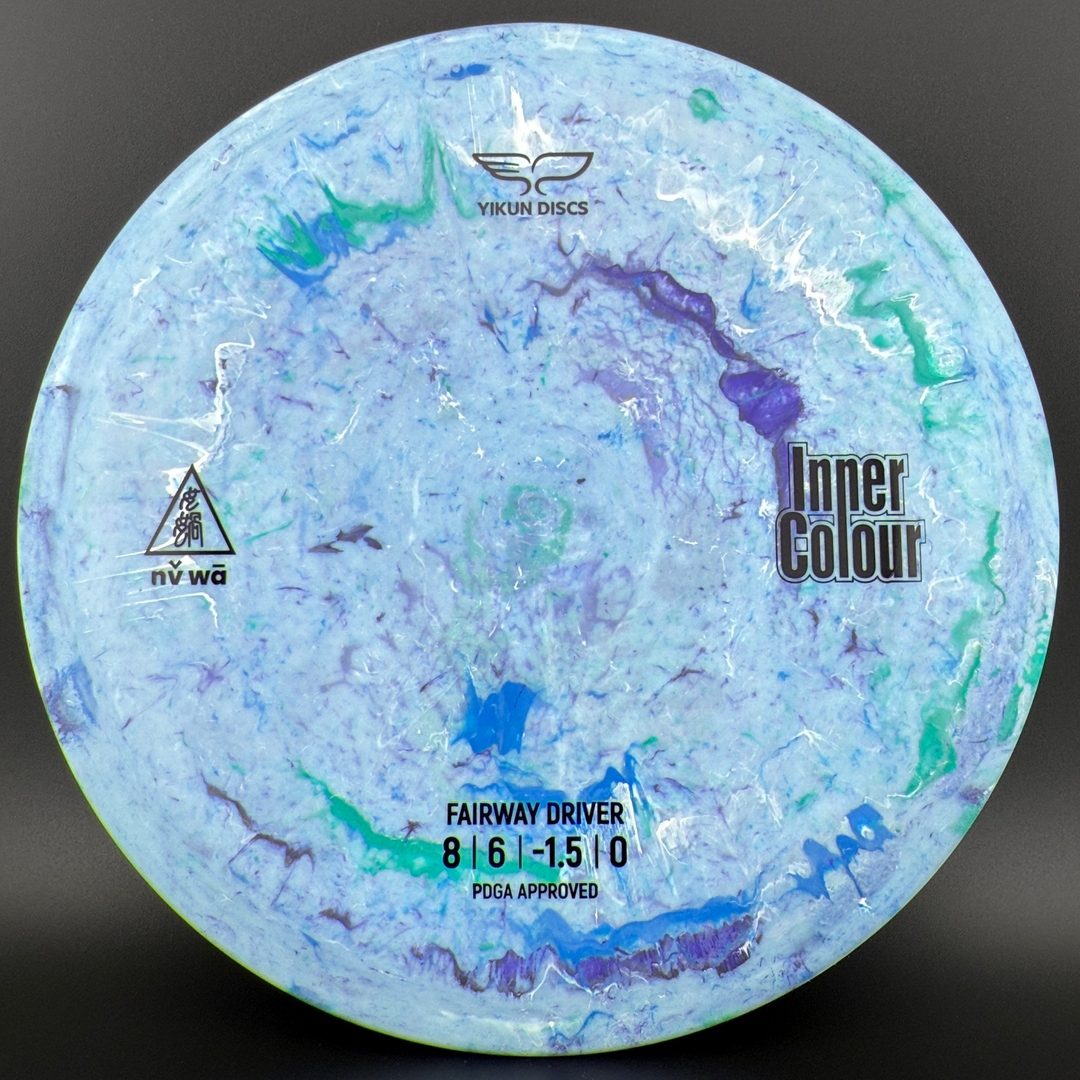 Inner Colour Nv Wa - Understable Fairway Driver Yikun