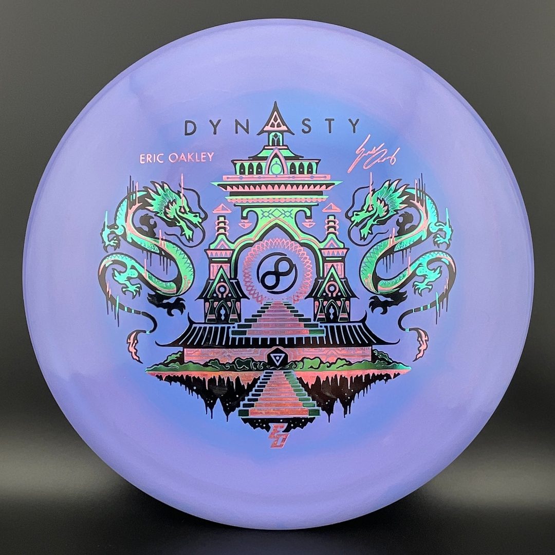 Swirly S-Blend Dynasty EO Sig Series Infinite Discs