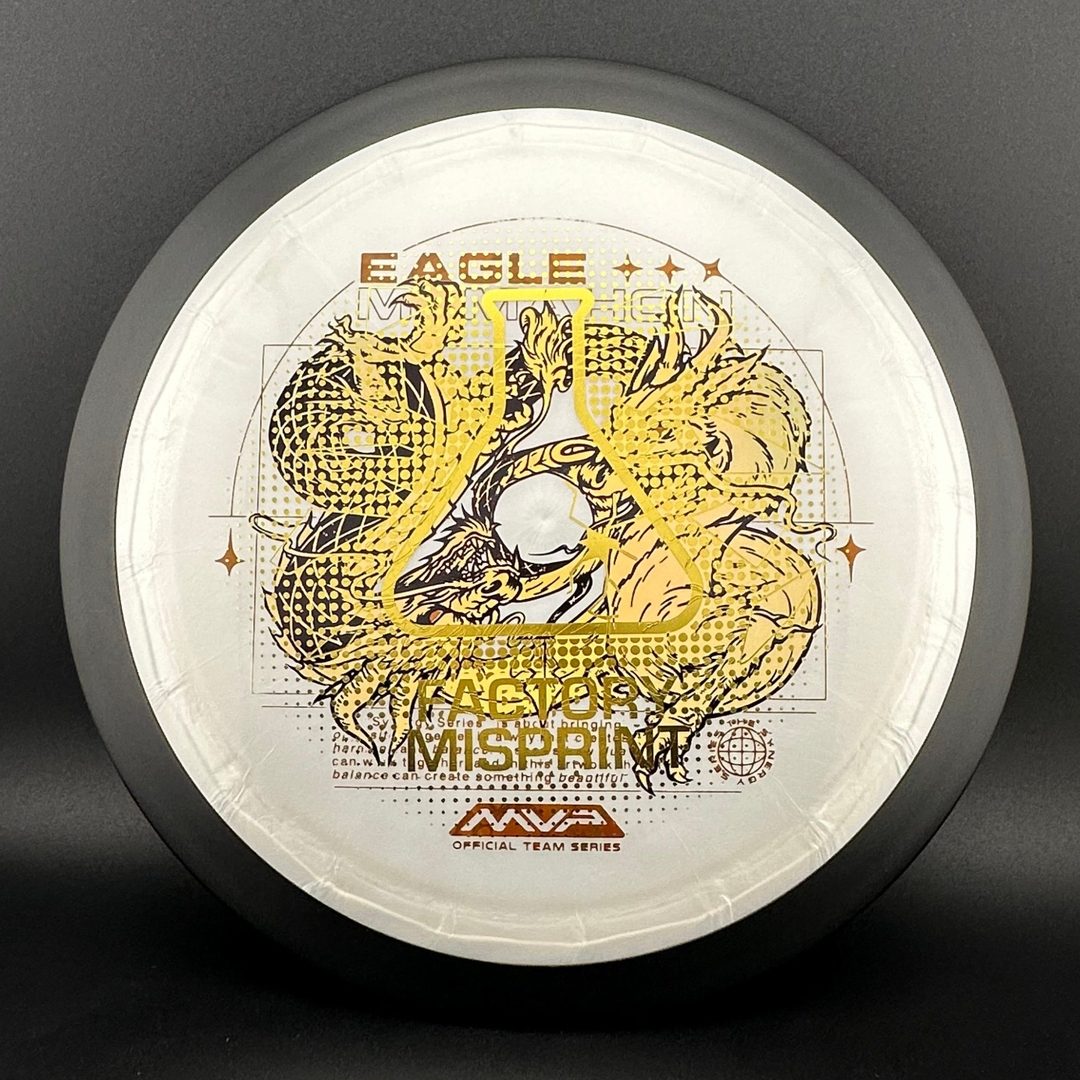 Plasma Dimension - Eagle McMahon Team Series - Factory Misprint MVP