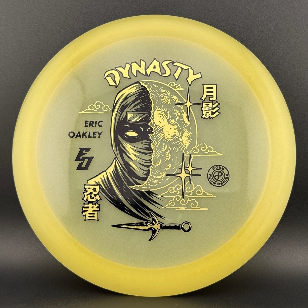Glow C-Blend Dynasty - Eric Oakley 2026 Tour Series Infinite Discs