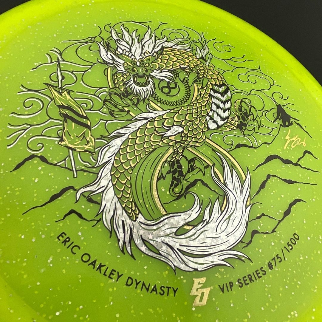 Metal Flake Glow Dynasty - VIP Series #75 Eric Oakley Infinite Discs