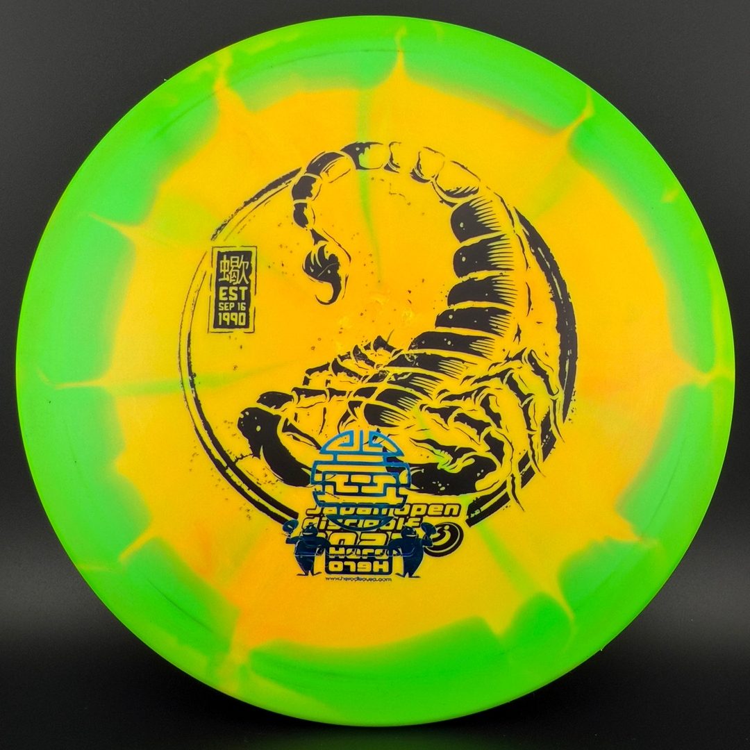 Halo Star Scorpion - Japan Open Limited - F2 Innova