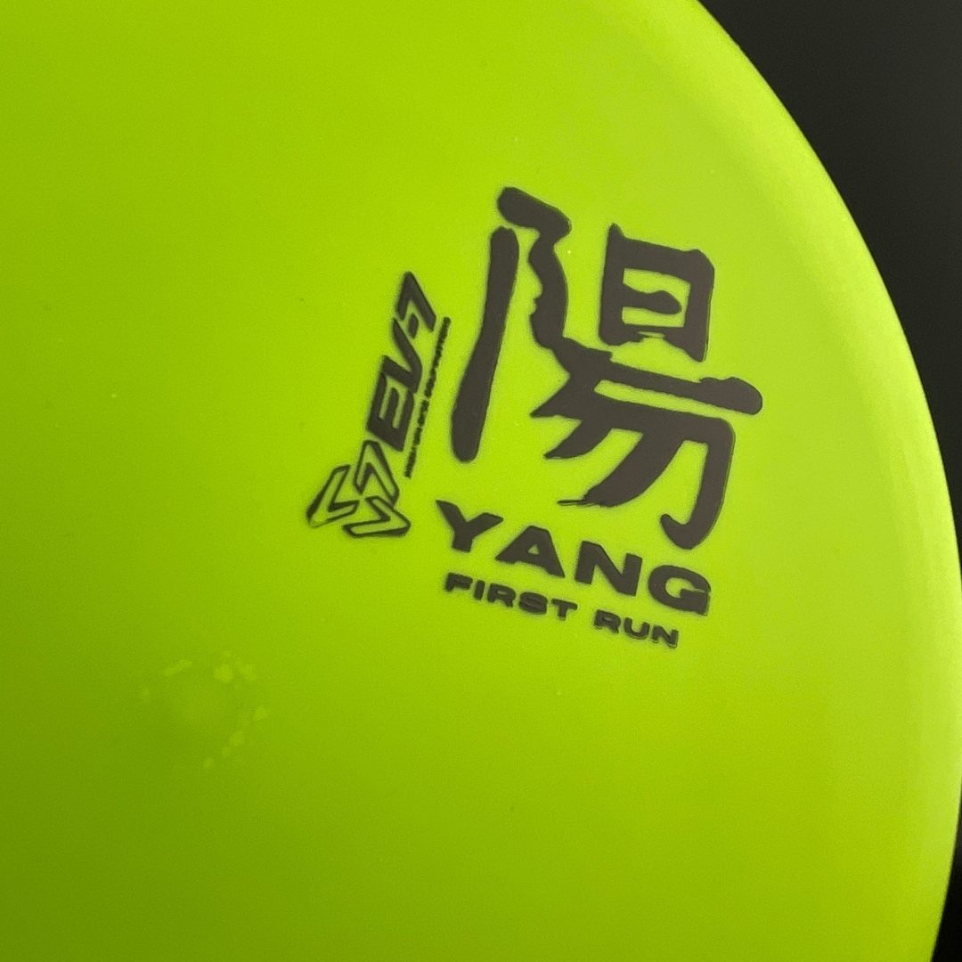 OG Medium Yang - First Run *Gibson Stash* EV-7