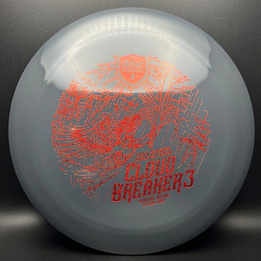 Cloud Breaker 3 - SB S-Line DD3 *Eagle Stash* - Eagle McMahon Sig Discmania