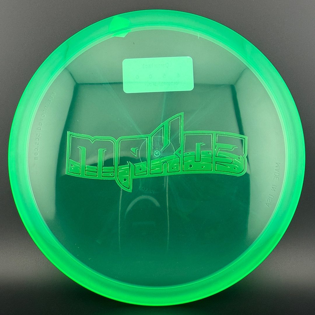 Champion Mako3 - WordMark Innova