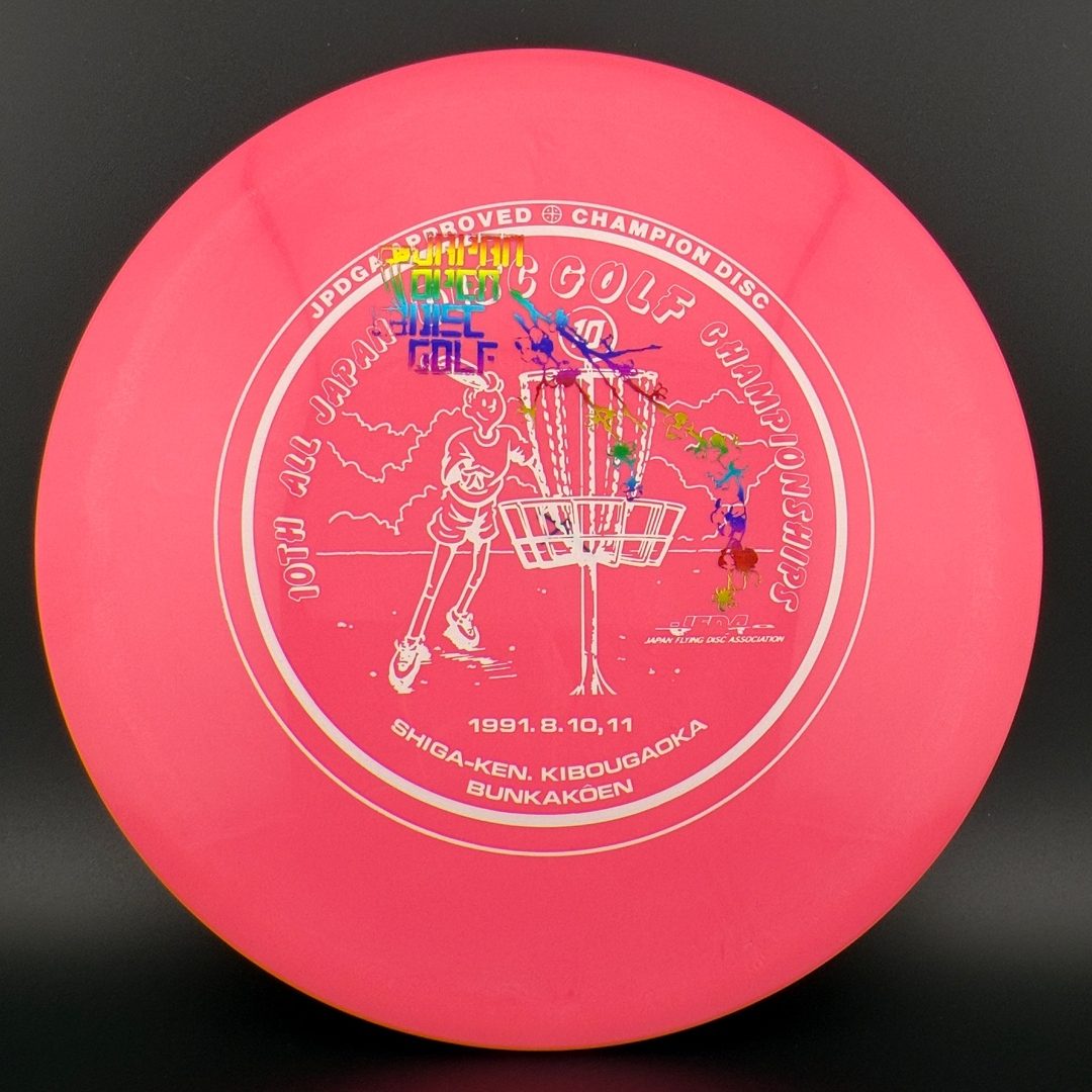 Star IT - F2 - Japan Open Innova