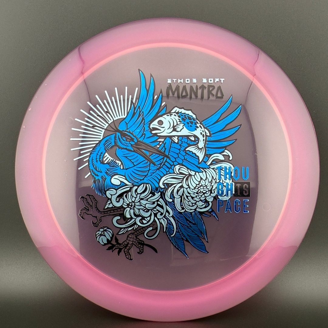 Soft Ethos Mantra - Eternal Ascent TSA