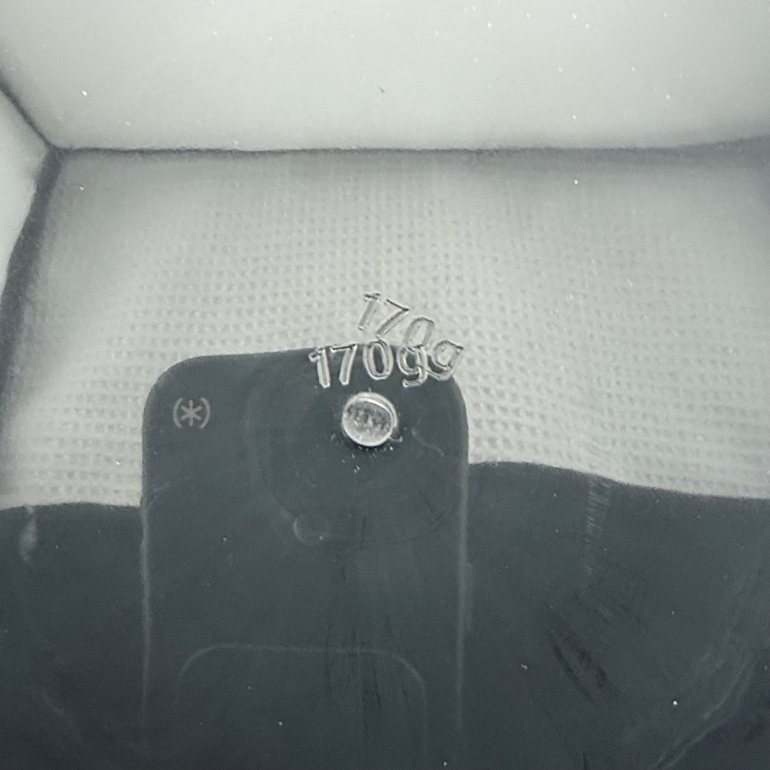 Neutron Detour - Double Stamped Weight - Factory Misprint MVP