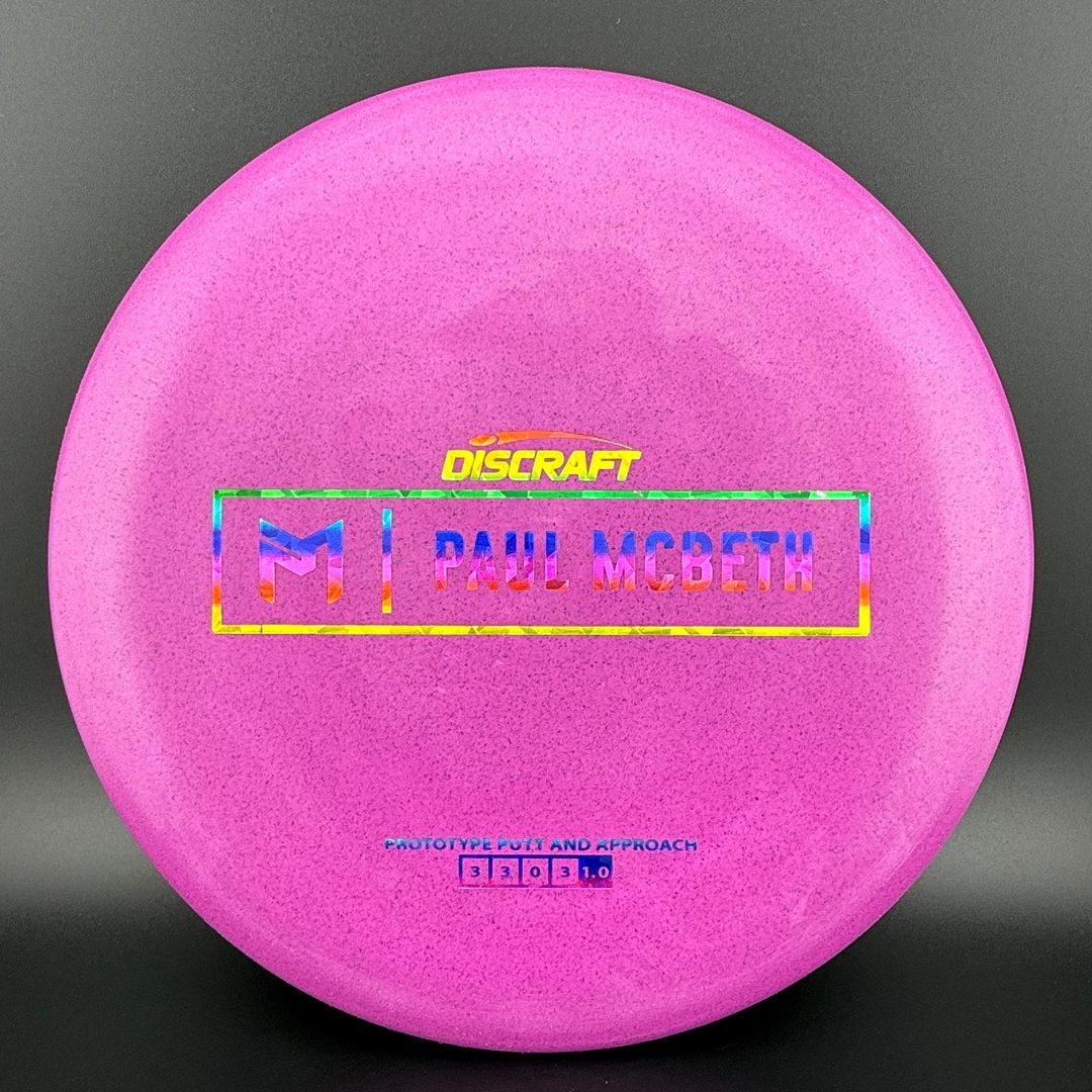 Special Blend Kratos Prototype - Paul McBeth Discraft