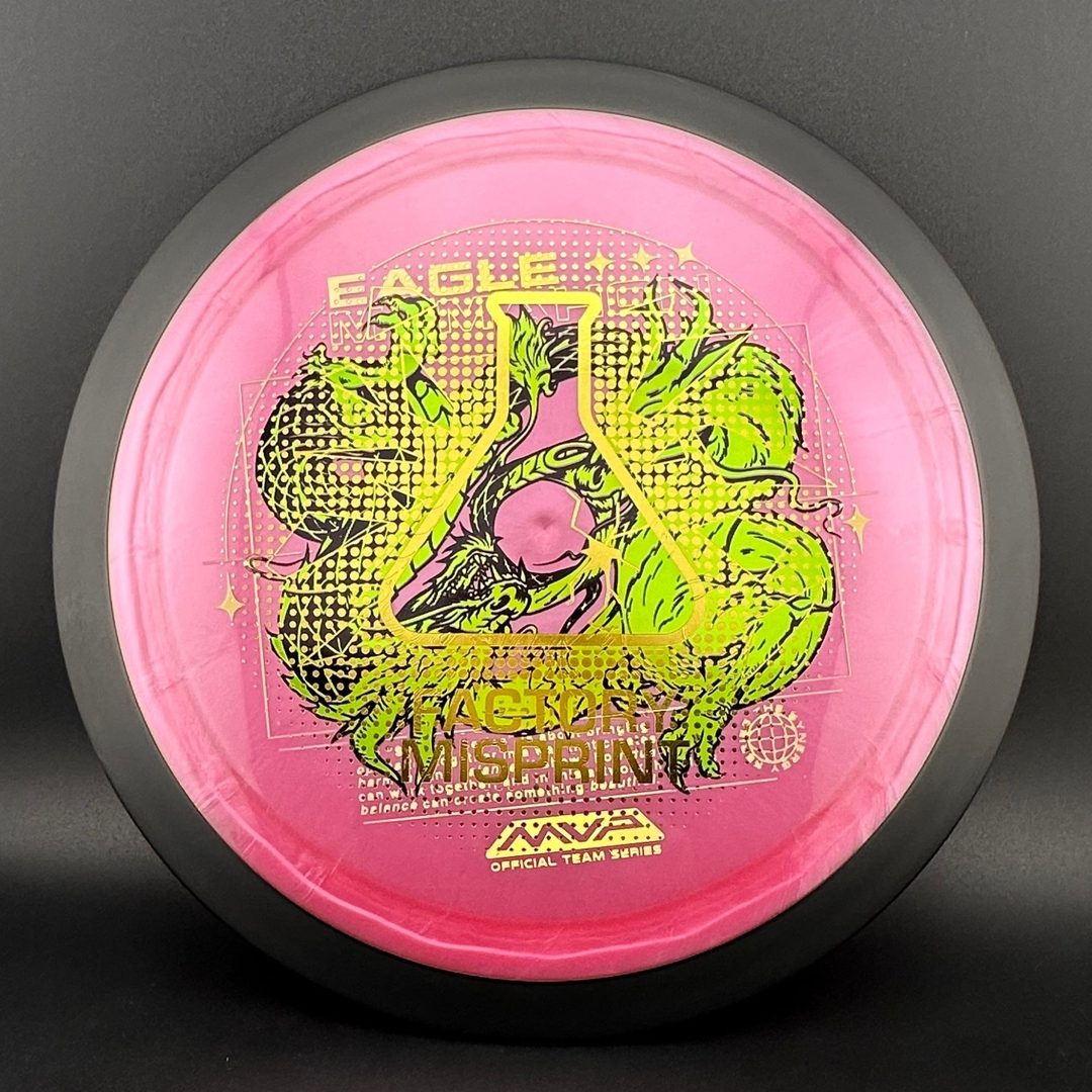 Plasma Dimension - Eagle McMahon Team Series - Factory Misprint MVP