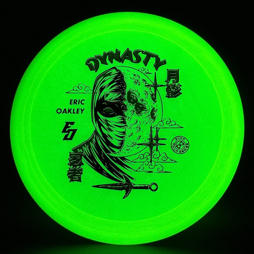 Glow C-Blend Dynasty - Eric Oakley 2026 Tour Series Infinite Discs
