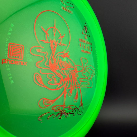 Phoenix Line BI Yikun