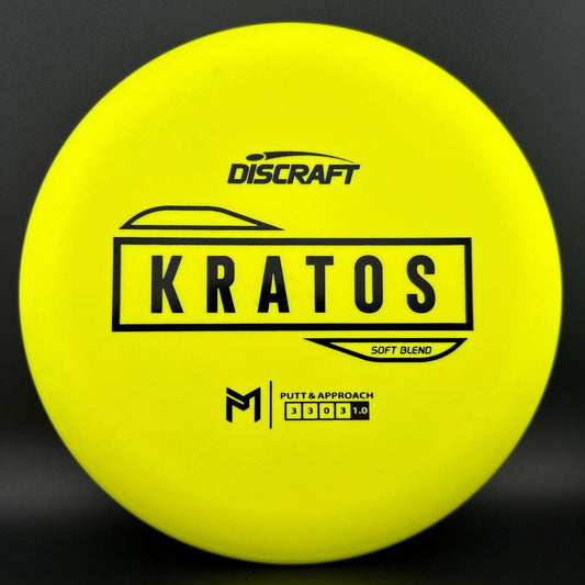 Soft Kratos - Paul McBeth Signature Series Discraft