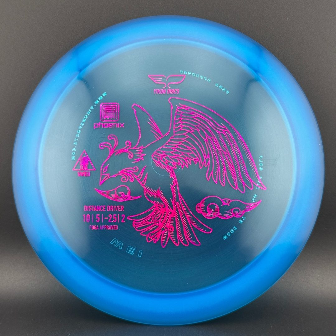 Phoenix Wei - Distance Driver Yikun