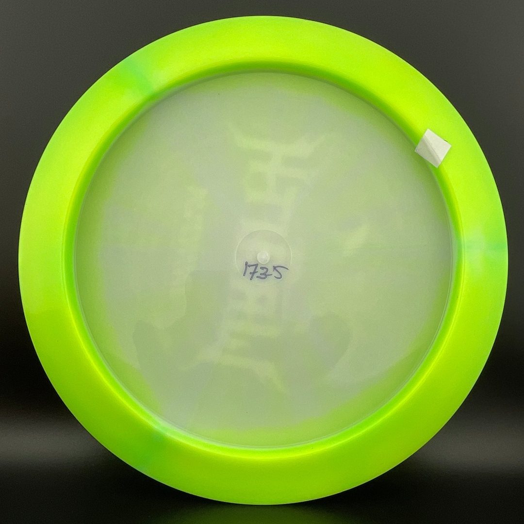 Halo Star Wraith Innova