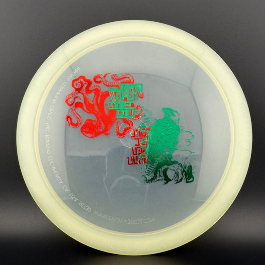 Champion IT - Japan Open F2 Innova