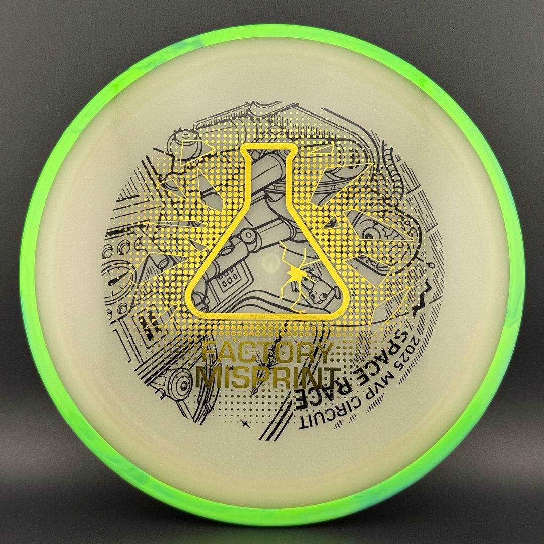 Particle Eclipse Crave - Space Race 2025 - Factory Misprint *Green Glow Axiom