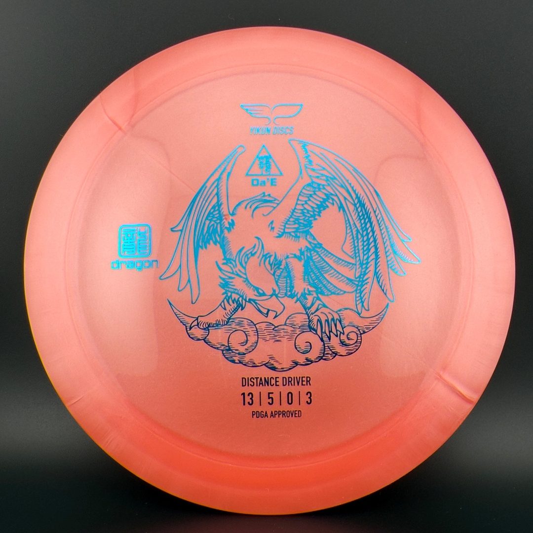 Dragon Line Da'E Yikun