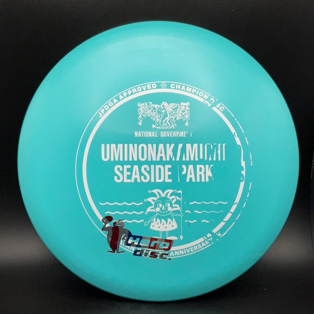 Star Lion - X-Out Hero Disc Japan Open Innova