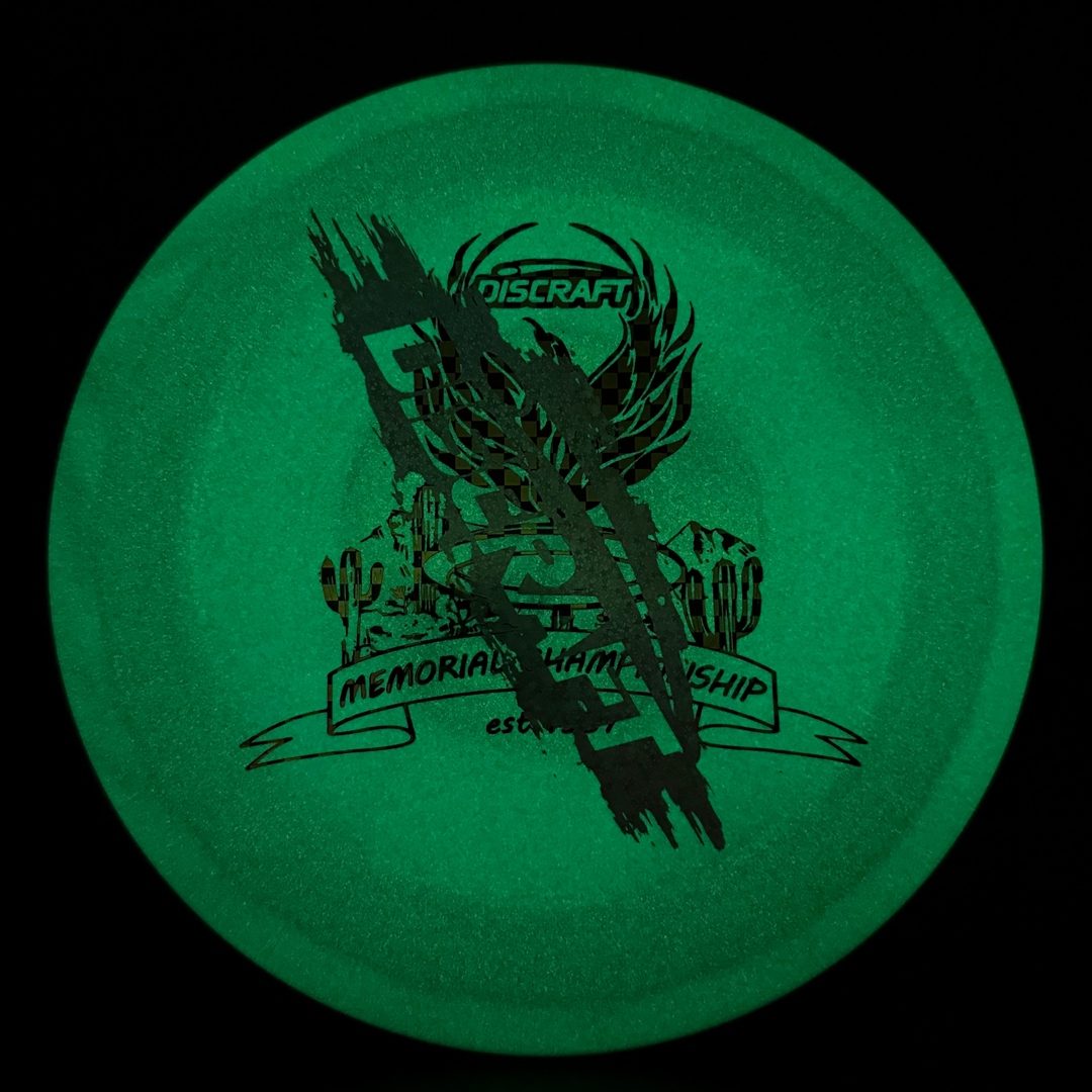 ESP Glo Cicada - Misprint? Discraft