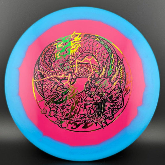 Fuzion Orbit Justice - Year Of The Dragon Dynamic Discs