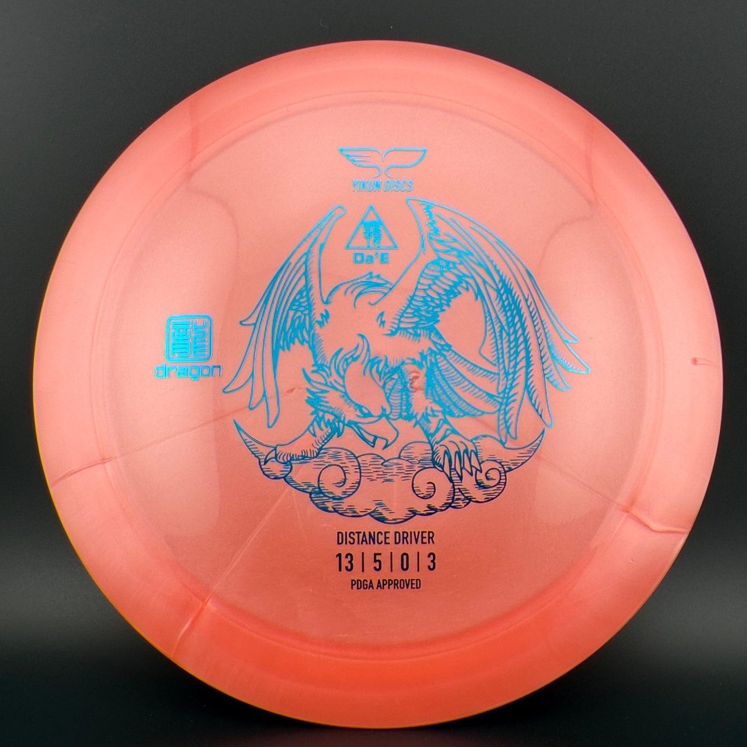 Dragon Line Da'E Yikun