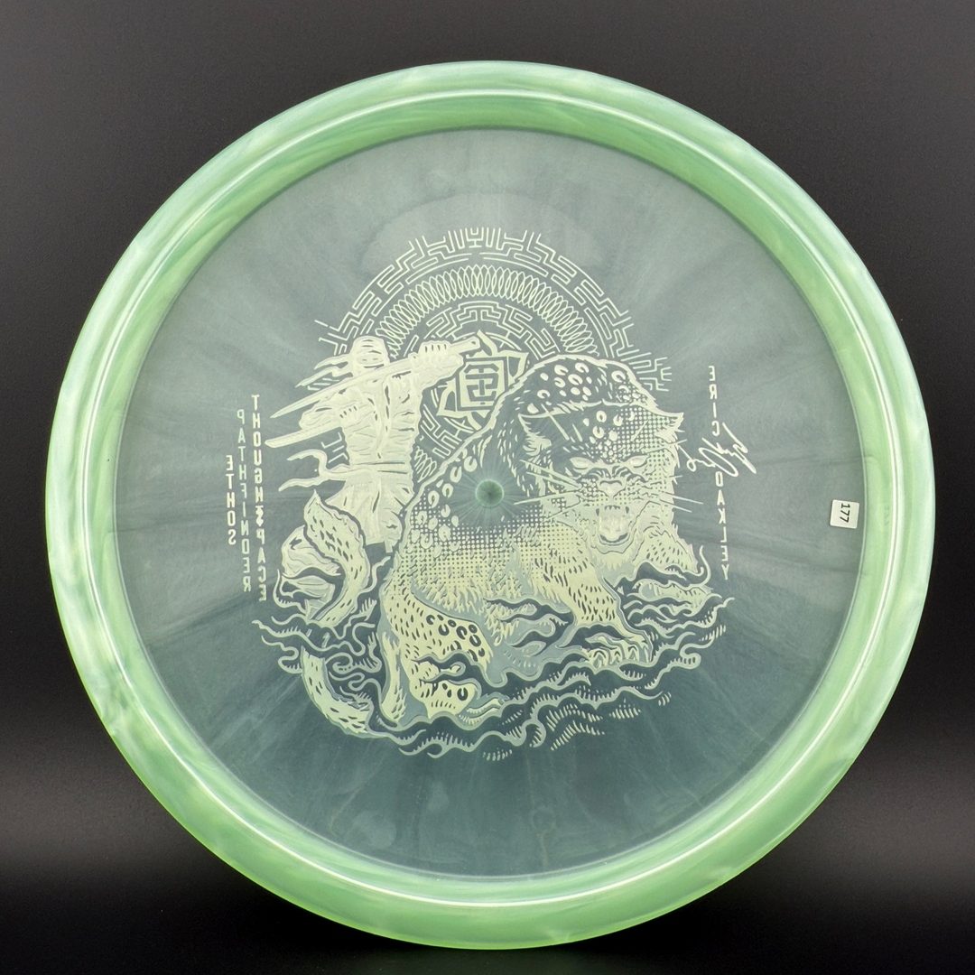 Ethos Pathfinder - Eric Oakley Sig Series - Pearl & Swirl TSA