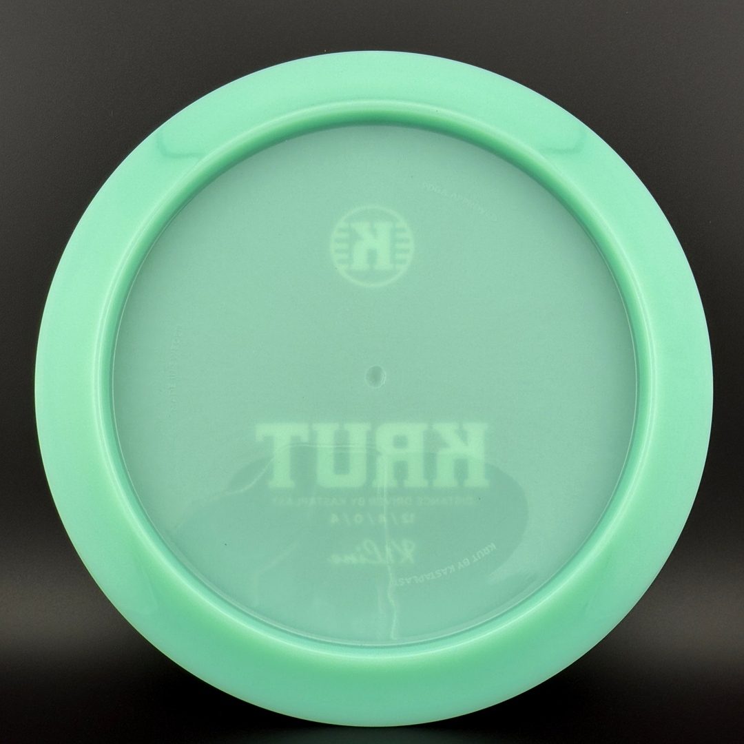 K1 Krut - 2023 First Run Mint Kastaplast