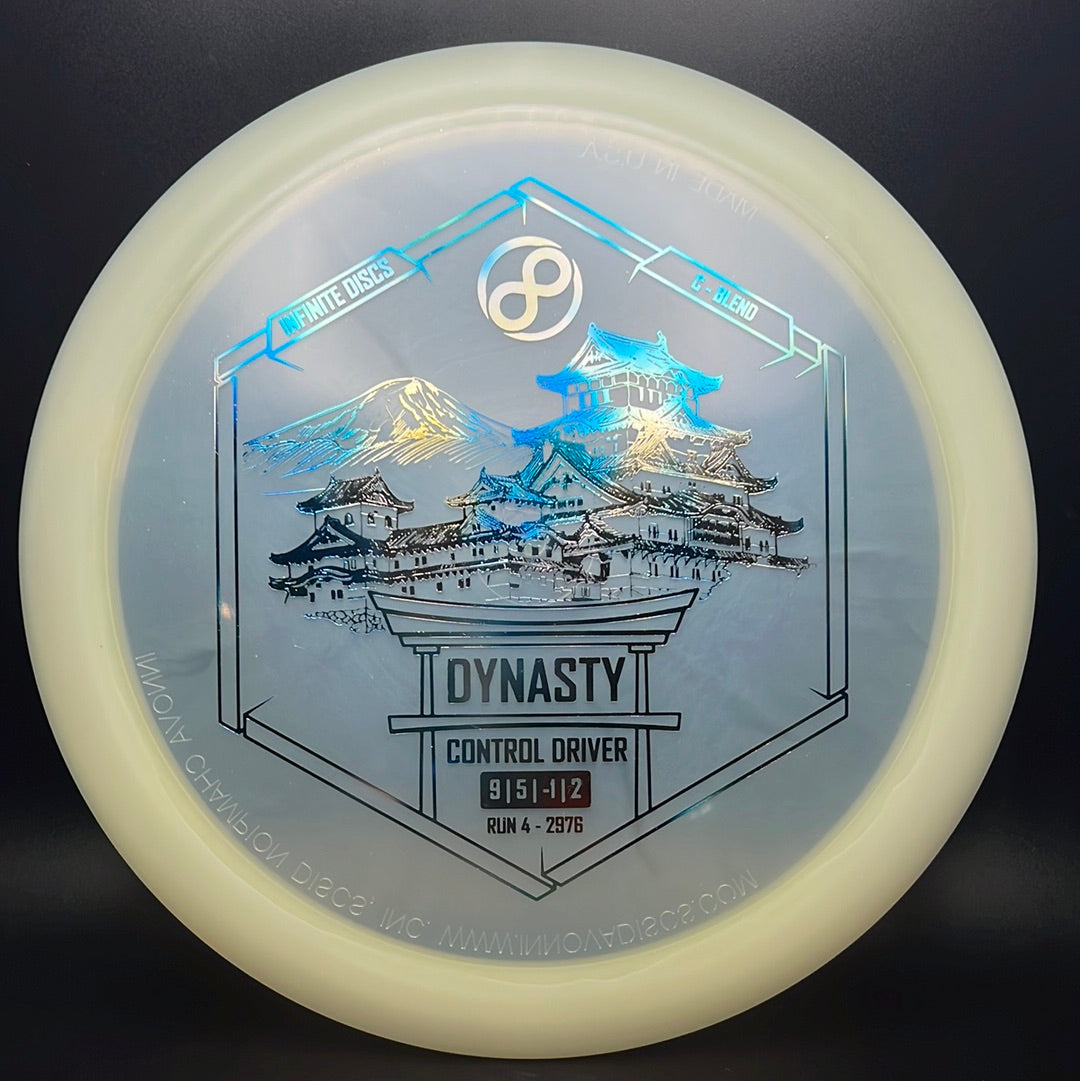 C-Blend Dynasty Run 4 Infinite Discs