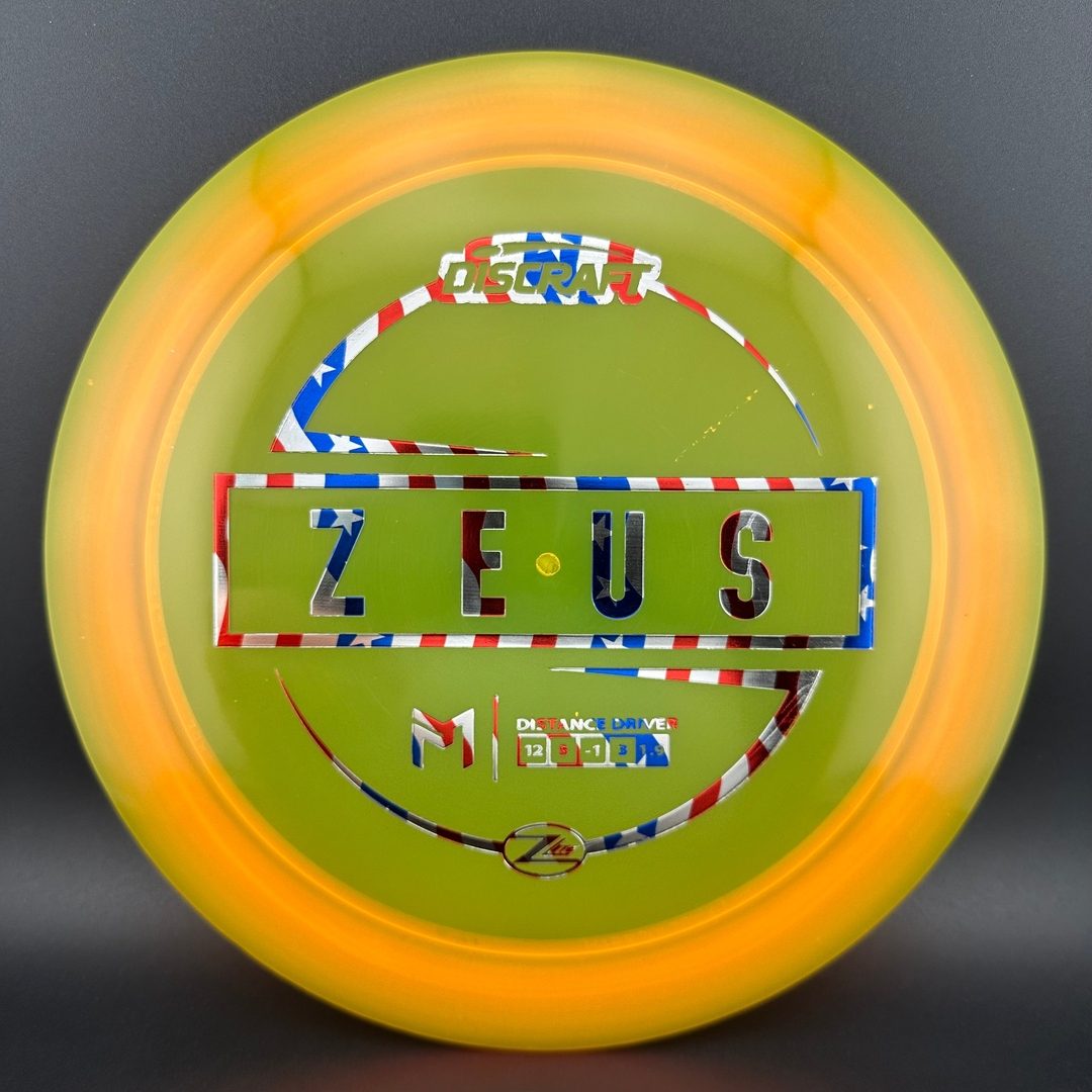 Z Lite Zeus - Paul McBeth Discraft