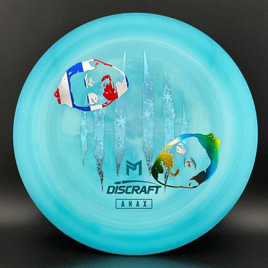 ESP Anax - "McFace" Misprints - Paul McBeth 6x Claw Discraft
