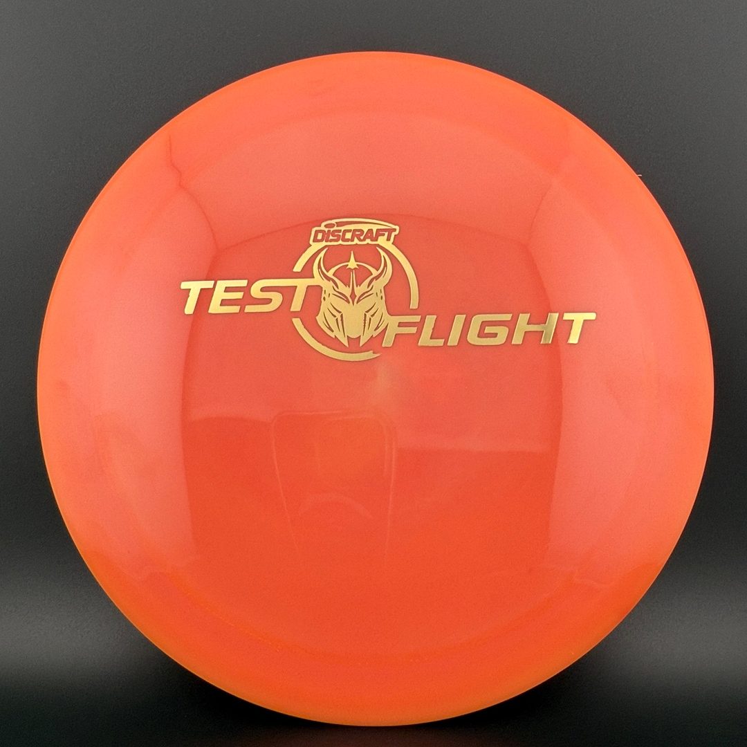 Swirl ESP Terminator - Test Flight Discraft