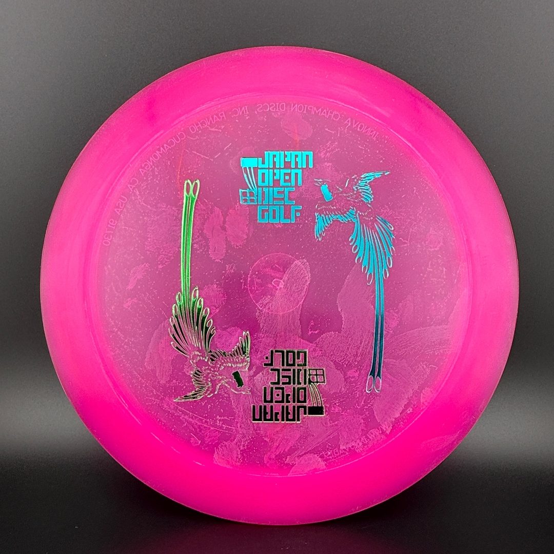 R-Pro Boss Penned - 2008 Japan Open Double Stamp Innova