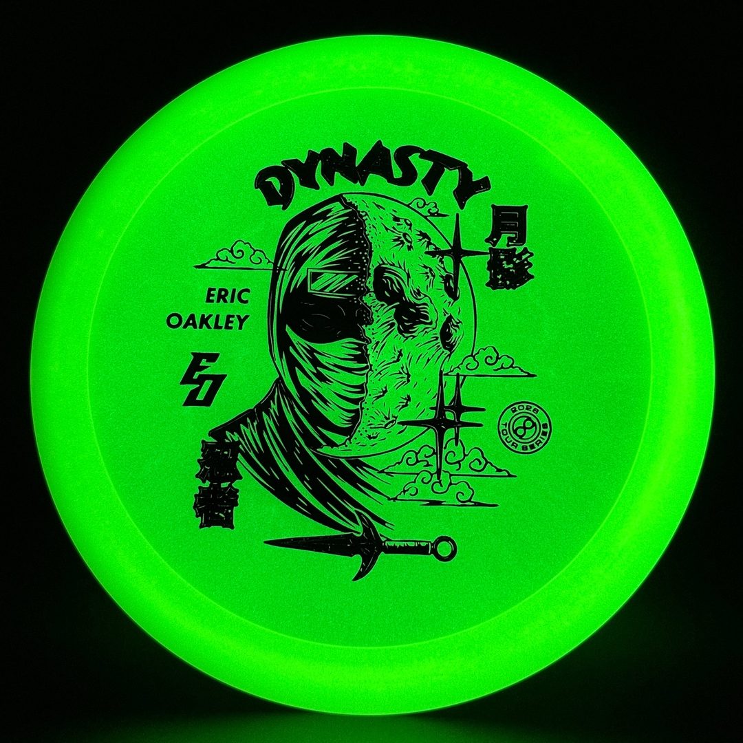 Glow C-Blend Dynasty - Eric Oakley 2026 Tour Series Infinite Discs