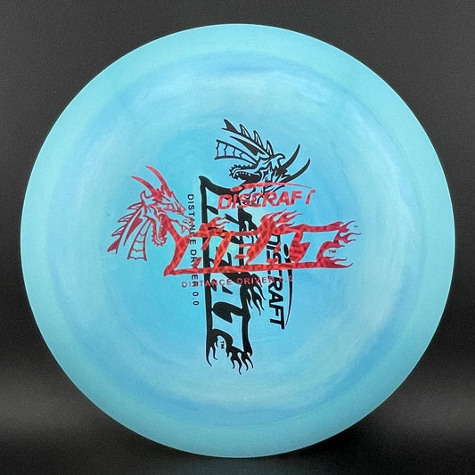 ESP Heat - Misprints Discraft