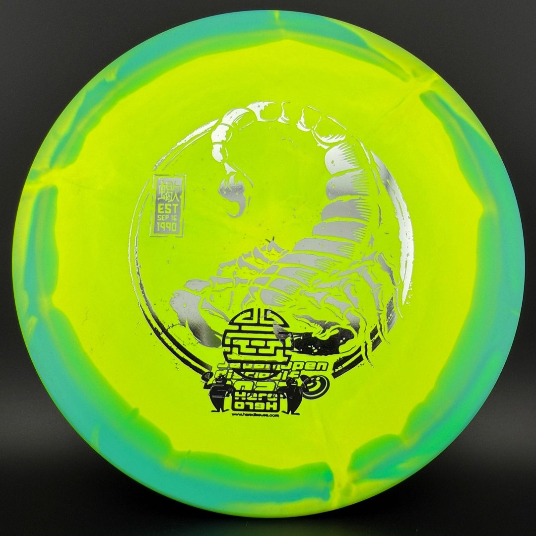 Halo Star Scorpion - Japan Open Limited - F2 Innova