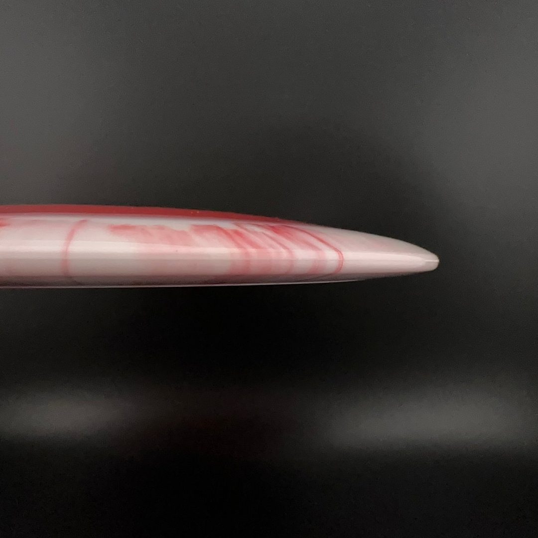 Halo Star Gorgon - Holiday Edition Innova