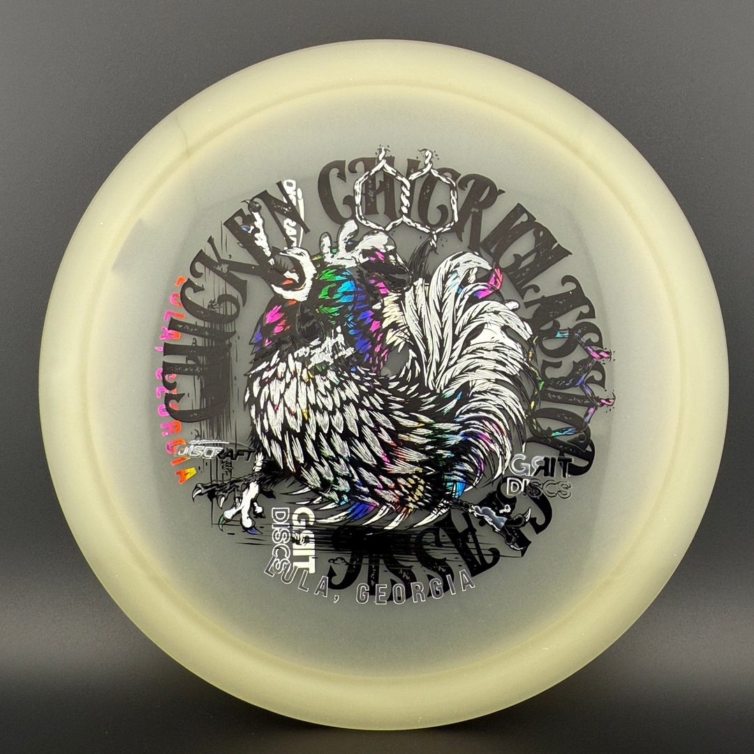 Glo Z Cicada - Misprints Discraft