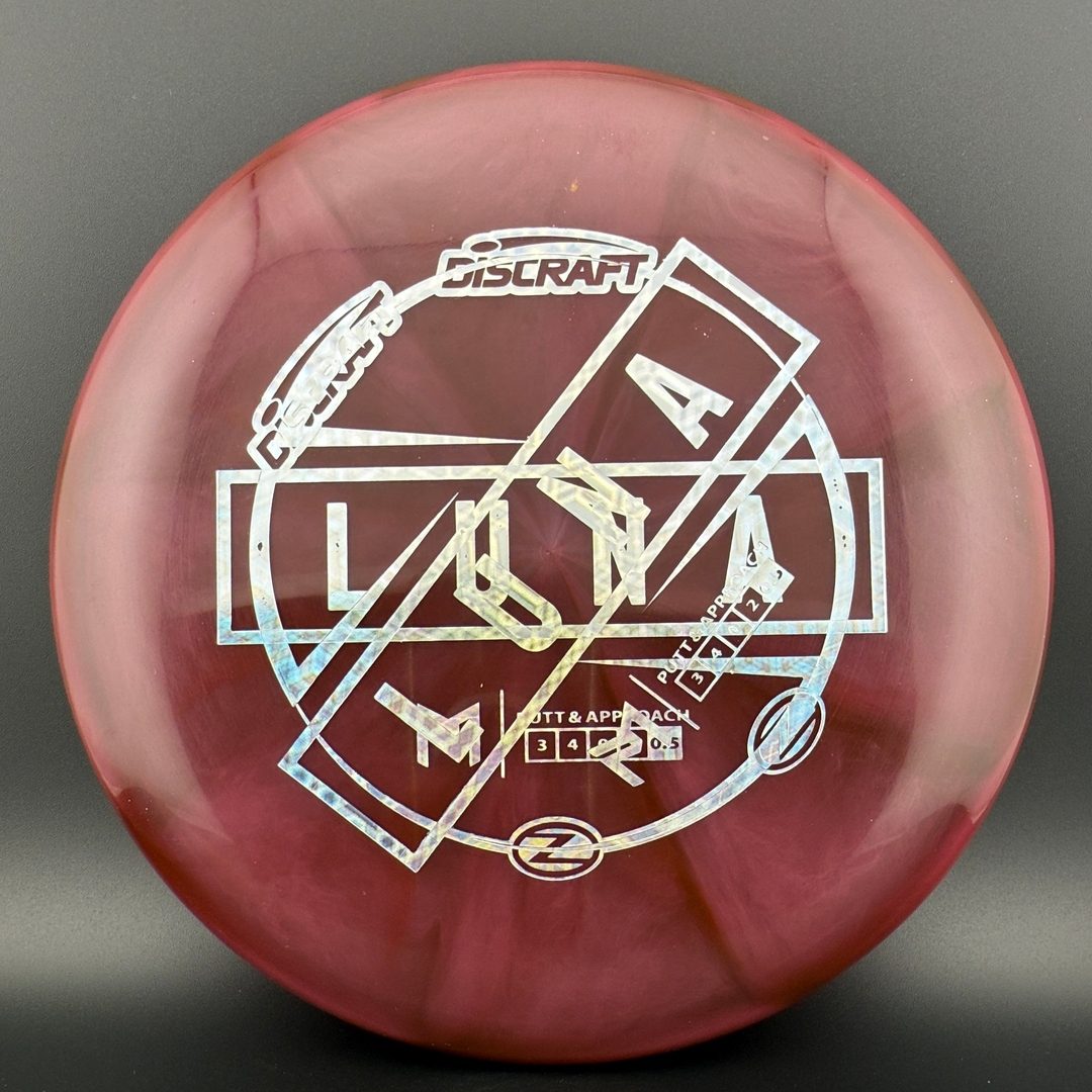 Z Swirl Luna - Stock Z Stamp - Misprint Discraft