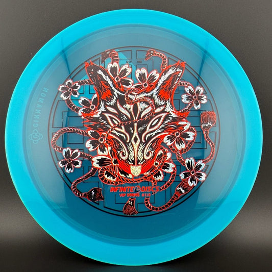 Tone Cinnamon - VIP Series #110 - 1/750 Clash Discs