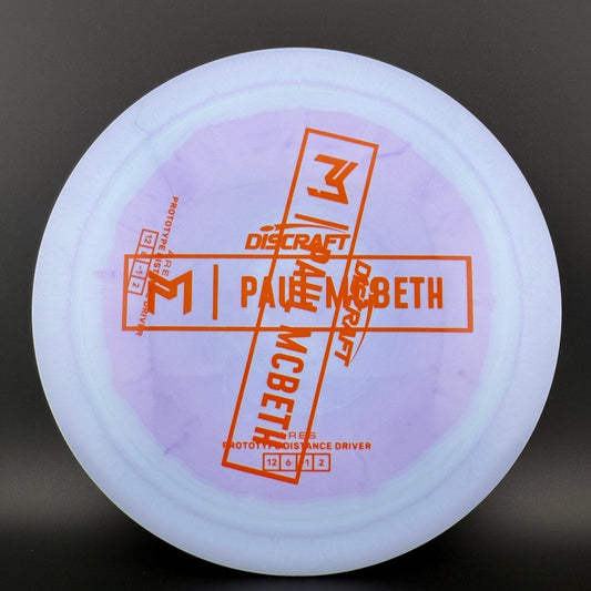 Swirl ESP Ares - Prototype - Misprint Discraft