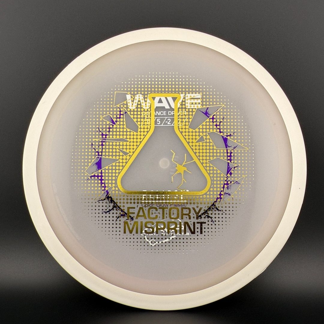 Eclipse 2.0 Wave - Purple Glow - Factory Misprint MVP