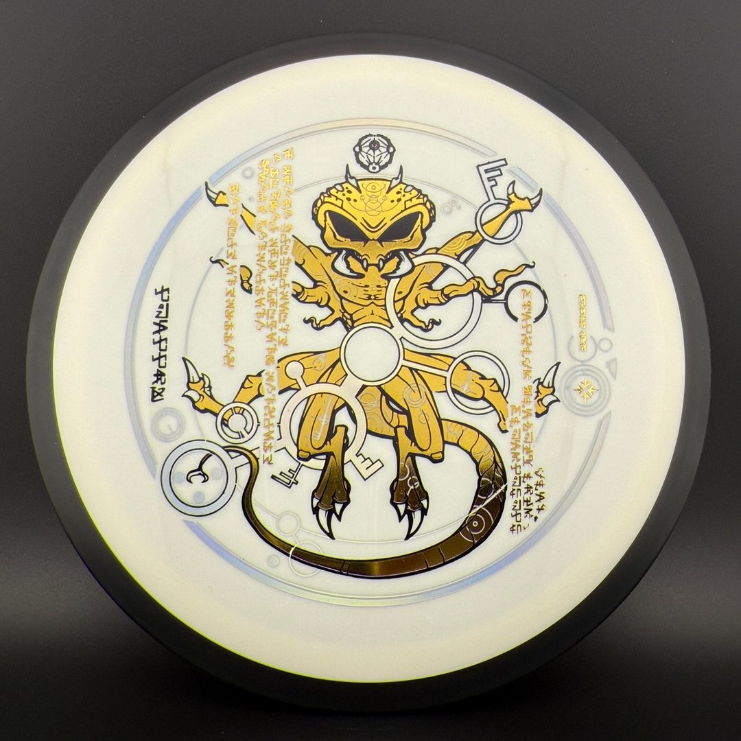 Neutron Trail - "The Venutian Man" by Marm O. Set MVP